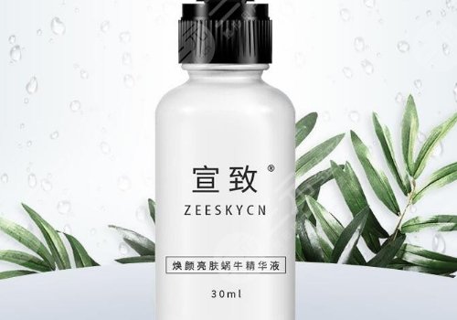 收縮毛孔用什么護膚品好?
