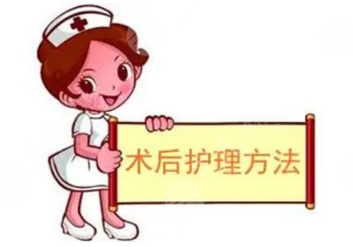 雙眼皮手術(shù)有幾種做法?