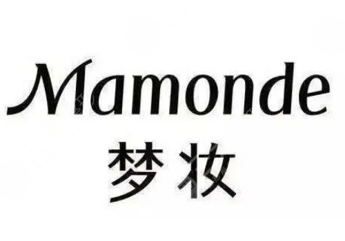 夢妝化妝品怎么樣屬于幾線品牌?