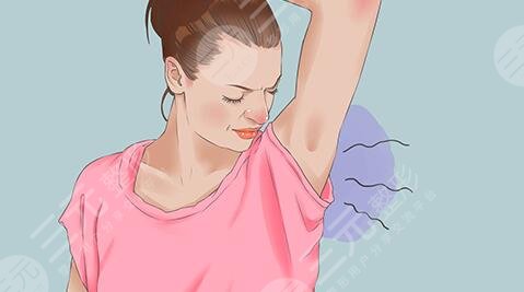 什么產(chǎn)品能根治狐臭？網(wǎng)友測評有效果的產(chǎn)品3種，哪種適合你？