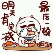 啤酒肚怎么減？4種方案，科普解讀！助你重塑苗條體態(tài)！