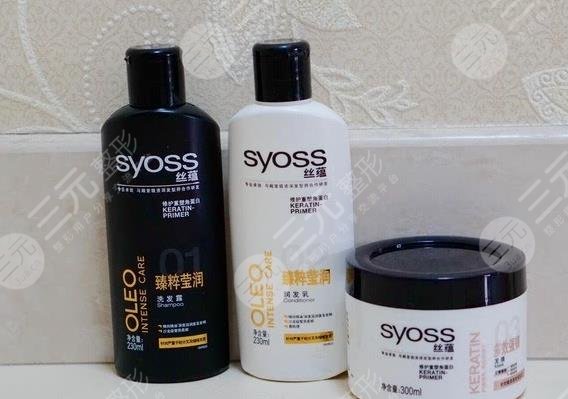 絲蘊臻粹瑩潤洗發(fā)露。