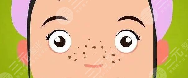 快速美白祛斑的方法是什么？歸納總結(jié)為四大類！看看你適合哪種！