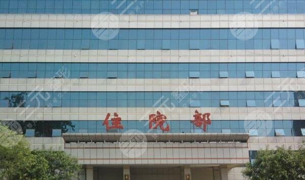 濟(jì)南市人民醫(yī)院整形外科專家介紹，門(mén)診醫(yī)生靜候、科室概況、技術(shù)特色一覽~