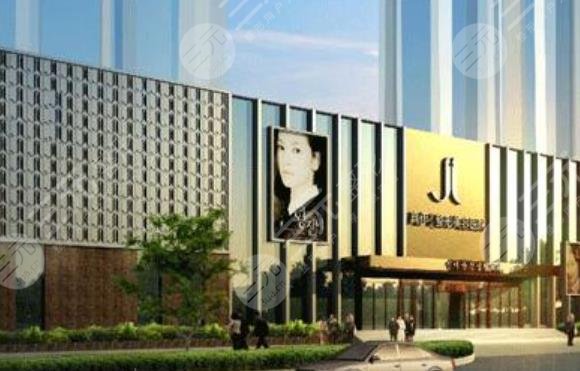 重慶愛思特整形美容醫(yī)院