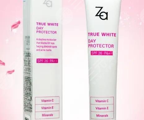 新能真皙美白隔離霜