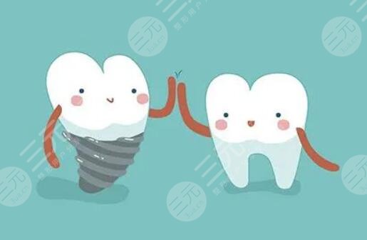 什么人不能做種植牙齒手術(shù)？種植牙禁忌人員有哪些？為了你的身體健康著想~