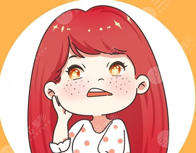 臉上長斑怎么去除有效？臉上長斑是什么原因？如何有效控制斑點不瘋長？