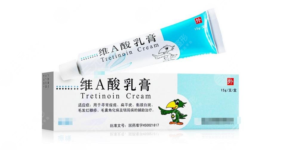 痤瘡怎么治才能?徹底?