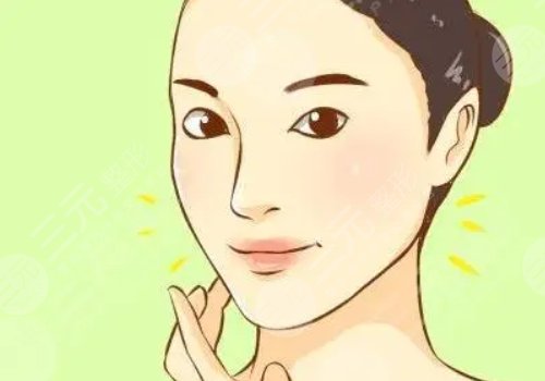 蘋果肌太大怎么改良？