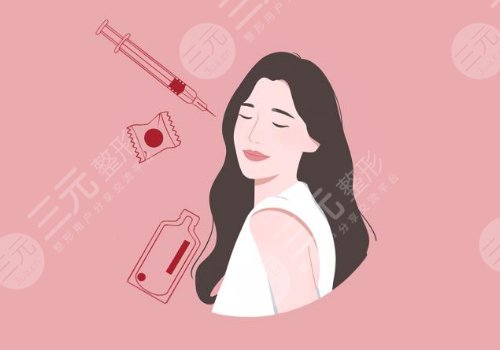 婕爾玻尿酸可以打哪些部位？