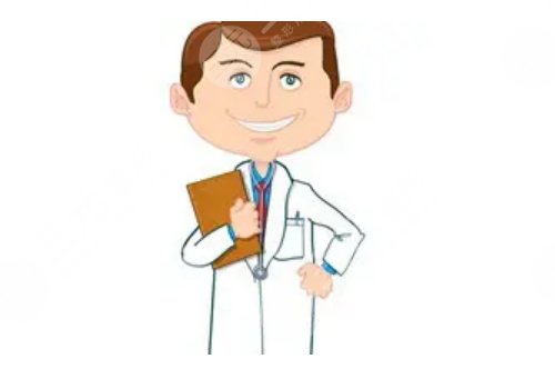 湘雅醫(yī)院整形科價(jià)目表