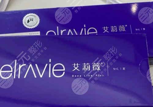 玻尿酸品牌十大排行榜價(jià)格