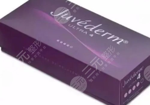 玻尿酸品牌十大排行榜價(jià)格