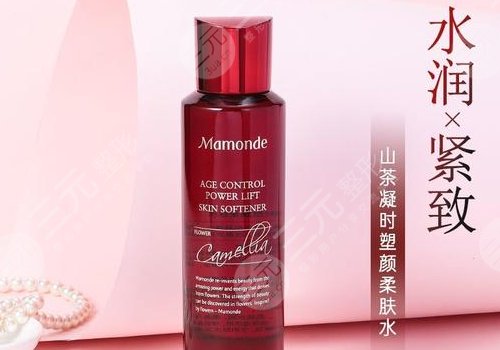 夢(mèng)妝護(hù)膚品怎么樣？