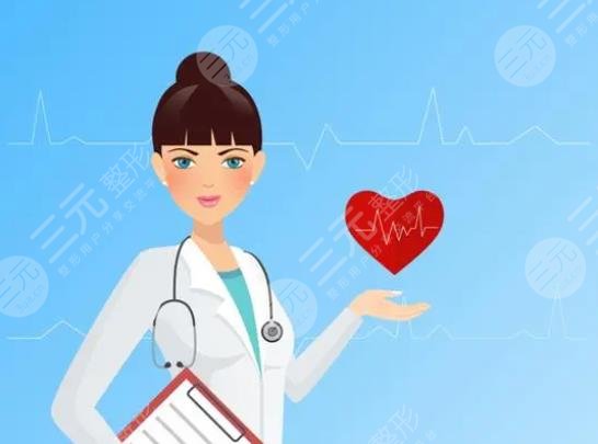 陳曉丹醫(yī)生