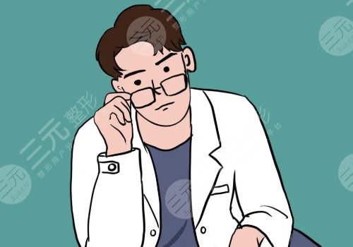 八大處熱拉提單次價格是多少？