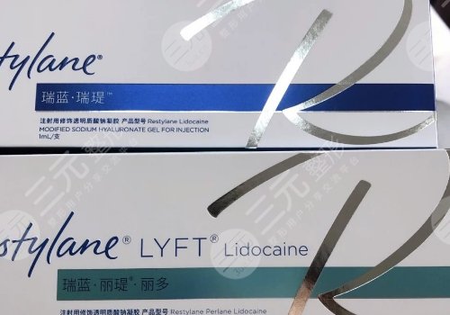 瑞蘭2號玻尿酸多少錢？有哪些作用？