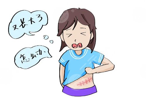 激光去疤痕需要幾次才能徹底消除？