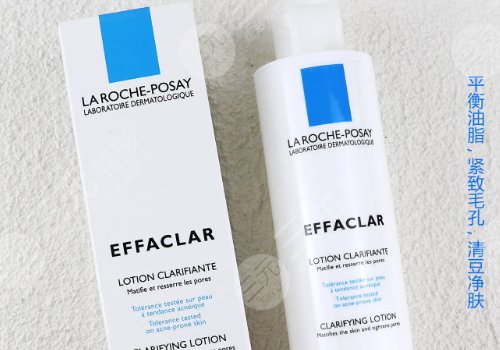 理膚泉和雅漾哪個(gè)好用？