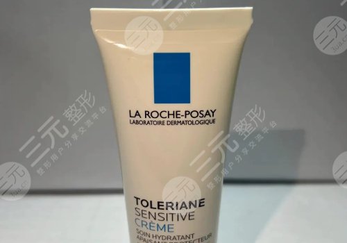 理膚泉和雅漾哪個(gè)好用？