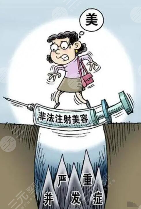 奧美定取出價(jià)格表2023