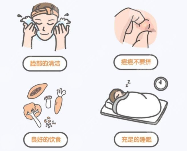 激光祛痘疤的手術(shù)優(yōu)點有哪些?