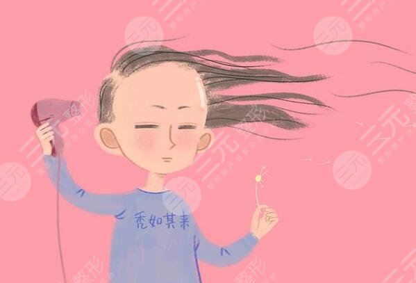 　　頭發(fā)稀少適合的發(fā)型有哪些?發(fā)量對于發(fā)型來說也是比較重要的，如果頭發(fā)比較稀少，很多發(fā)型是做不出的效果，選擇發(fā)型方面也是受到局限性限制，從發(fā)型設(shè)計角度來說頭發(fā)稀少，可以通過發(fā)型的層次結(jié)構(gòu)卷曲程度來調(diào)整使頭發(fā)的發(fā)量，在視覺上增多，如果發(fā)量特別少，容易貼頭皮，愛出油，給人的感覺也比較邋遢，扎起頭發(fā)來顯得特別的少，也不好看，特別羨慕那些發(fā)量比較多的人，其實可以通過一些發(fā)型來修飾。  　　頭發(fā)稀少適合的發(fā)型有哪些?  　　頭發(fā)稀少的人比較適合短發(fā)或者燙發(fā)，因為頭發(fā)越長自身重力越大容易貼上皮，發(fā)量顯得會比較少，而頭發(fā)短自身重力，發(fā)根的支撐力會比較好，發(fā)型的蓬松度比較飽滿，燙發(fā)可以增加蓬松感，可以獲得時髦洋氣的感覺，增加發(fā)量的視覺感。  　　許多人都覺得燙發(fā)之后容易顯老，其實那是發(fā)型沒有選對，如果選擇羊毛卷發(fā)型比較適合頭發(fā)稀疏的人，燙發(fā)顯老大多是燙出厚重堆積的效果，所導(dǎo)致的發(fā)量稀少，只要選好卷型大小，不僅增加飯量，還可以增加空間感上發(fā)型具有動感。  　　發(fā)量少發(fā)型的塑造能力就弱，發(fā)型容易貼頭皮，會讓頭發(fā)顯得稀疏，選擇燙發(fā)也是比較明智的選擇，例如紋理燙方式，可以把頭發(fā)燙出自然的彎曲效果，讓發(fā)型變得蓬松感，提升再染一款適合膚色的發(fā)色不僅時尚感又有靈動感，也可以幫助大家解決發(fā)量少的煩惱，對于年輕人來說，燙發(fā)不一定非要燙出滿頭的小卷，才屬于燙發(fā)，其實剪短發(fā)的女生燙的太卷特別的顯老，大家可以參考一下紋理燙，只需要燙出弧度，洗頭發(fā)之后，吹干時用發(fā)蠟抓出蓬松感激，可既顯得發(fā)亮增多有自然隨意，如果發(fā)量比較稀少的話可以嘗試一下。  　　不喜歡燙發(fā)的人可以選擇短發(fā)，清爽干練，在視覺上增加發(fā)量，比較流行的眉上，短劉海，頭發(fā)剪短之后自然又蓬松，如果頭發(fā)細(xì)軟，可以使用發(fā)蠟把頭發(fā)抓的蓬松一點，也可以起到很好的顯發(fā)的目的，主要是這種發(fā)型比較顯氣質(zhì)。  　　對于中青年女生燙發(fā)的卷型也可以稍微明顯一些，比如自然短款卷發(fā)搭配時尚的發(fā)色，既洋氣又濕毛，也可以增加發(fā)量，不會顯得發(fā)量比較少，短發(fā)燙卷比較適合頭發(fā)稀少的人，對于不喜歡太卷的女生來說，也可以調(diào)整層次的結(jié)構(gòu)方式，燙一些中大卷波浪卷發(fā)效果也是不錯的或者針對發(fā)根進行摩根燙，讓頭發(fā)看起來比較蓬松，發(fā)量就會顯得比較多，打造成熟女性韻味，展現(xiàn)的也是淋漓盡致。  　　對于老年人來說頭發(fā)發(fā)量少肯定會選擇燙發(fā)，老年人比較忌諱的是貼頭皮的發(fā)型，所以選擇發(fā)型時要以蓬松為主，燙發(fā)不僅可以增加發(fā)量，還可以提升老年人的精氣，神打理好會顯得年輕化卷型大小可以根據(jù)自己的喜好來決定，小卷顯發(fā)，量大卷隨意自然，只要可以達到增發(fā)的作用，又好看即可，大卷發(fā)型時尚感強又自然保持時間比較短，老人可以選擇燙一些小卷，營造飽滿蓬松感，主要是維持的時間還會比較長，比較常見的老年款發(fā)型，洋氣的小卷，既減齡又顯氣質(zhì)。