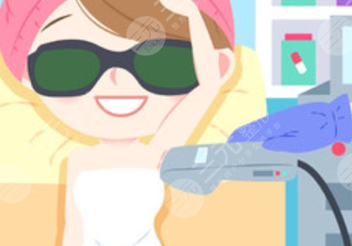 激光脫毛和冰點(diǎn)脫毛哪個(gè)好？