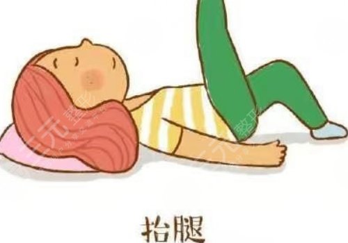 怎樣瘦腿又快又有效？