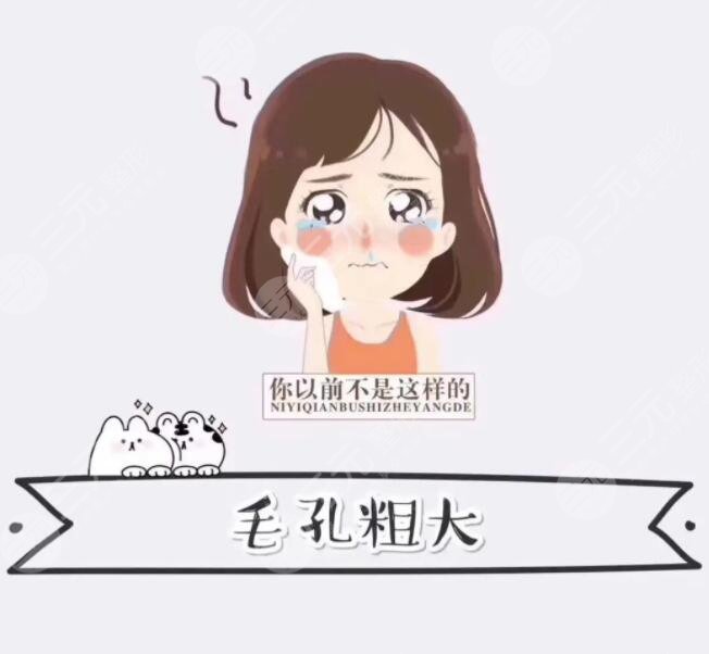 選擇適合的護(hù)膚品