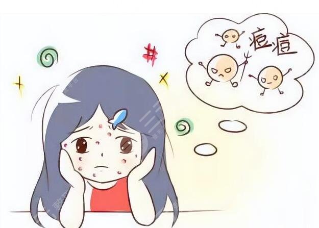 緩解青春痘的方法