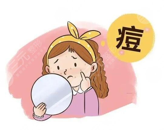 緩解青春痘時(shí)需要注意以下幾點(diǎn)：