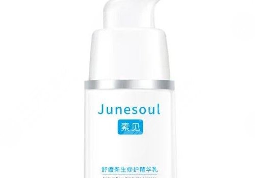 紅血絲皮膚用什么護膚品？