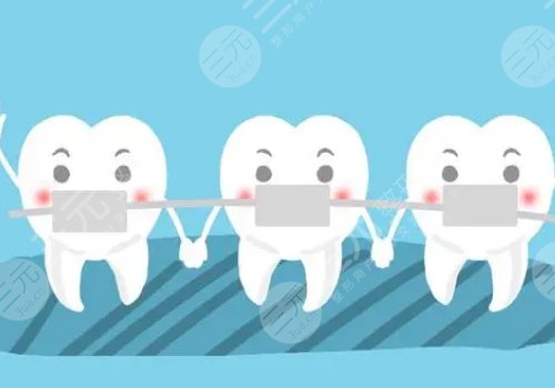 牙套價格一般是多少錢一個