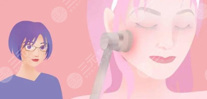 美容儀適用人群