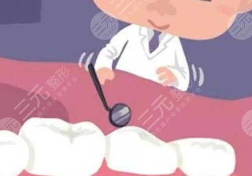 如何緩解牙齒松動問題？