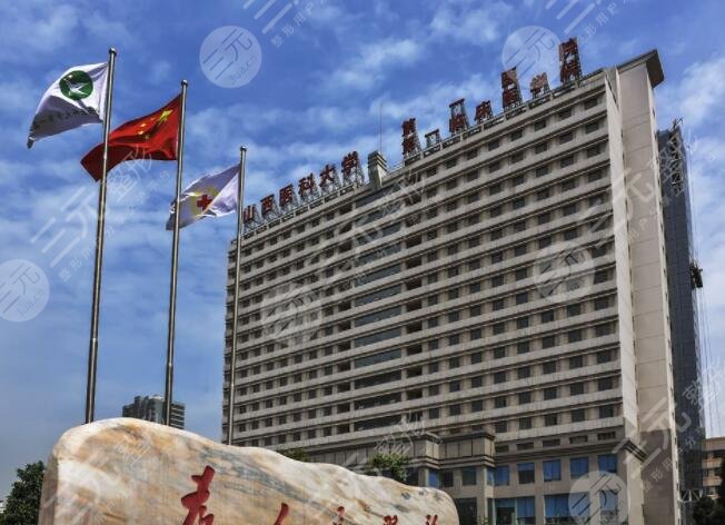 山西醫(yī)科大學(xué)第一醫(yī)院