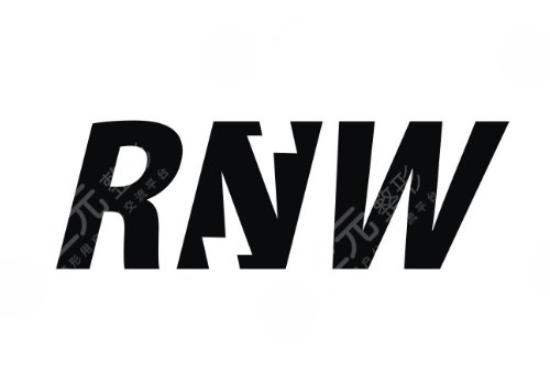 RNW是什么牌子？