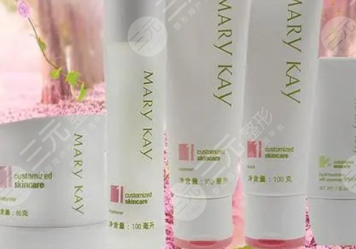 玫琳凱化妝品怎么樣？