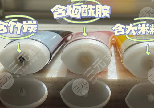 旁氏洗面奶怎么樣？