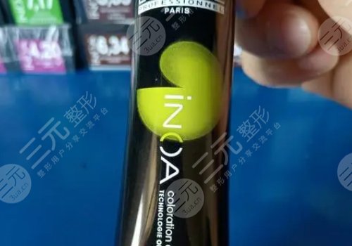 歐萊雅染發(fā)劑哪個(gè)色號(hào)自然好看？