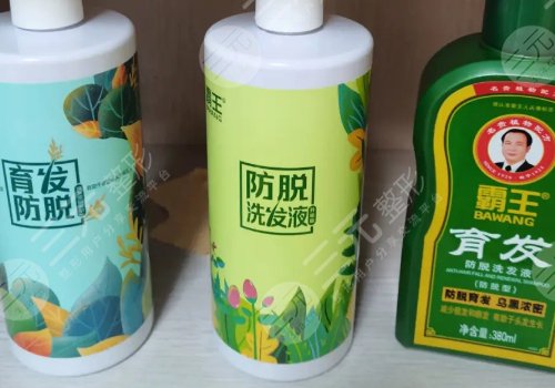 霸王洗發(fā)水防脫發(fā)有用嗎？