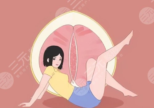 補(bǔ)處膜修復(fù)后會出血嗎？