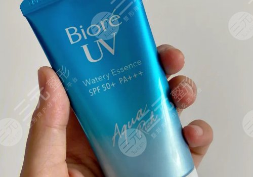 碧柔防曬霜好用嗎？