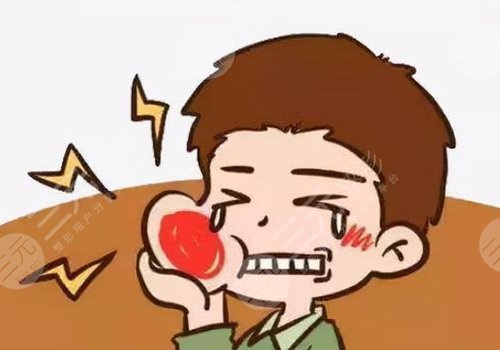 牙神經(jīng)痛什么原因引起的？