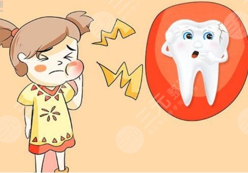 牙神經(jīng)痛什么原因引起的？