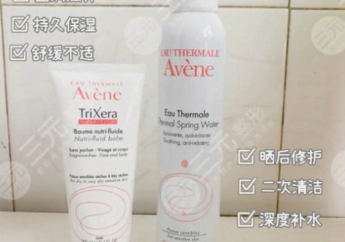 補水美白產(chǎn)品哪個好？