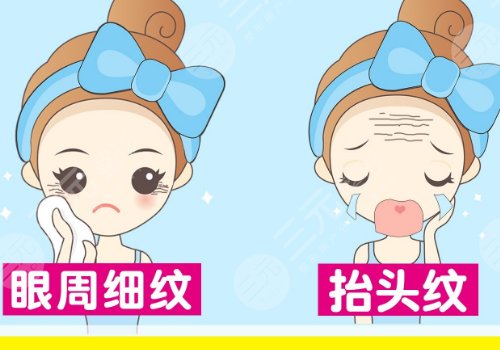 彩光嫩膚和光子嫩膚有什么區(qū)別？