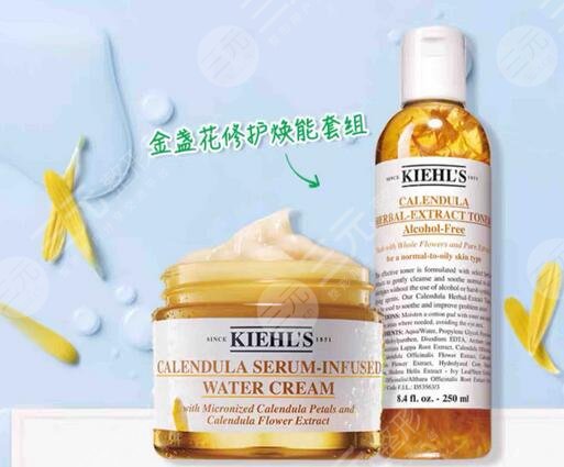 補水美白產(chǎn)品哪個好？